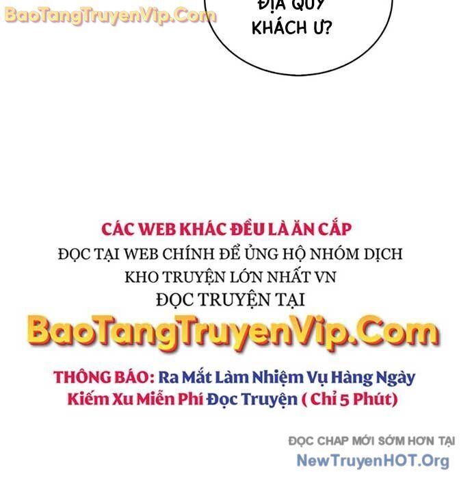 Thiên Qua Thư Khố Đại Công Tử Chương 132.3 Ảnh 97