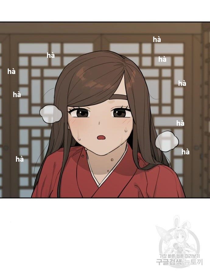 Hổ Đến Chơi Nhà (Puchimasu Miếu) Chương 143 Ảnh 65