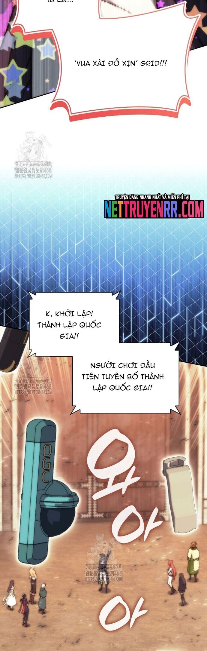 Thợ Rèn Huyền Thoại Chương 281 Ảnh 47