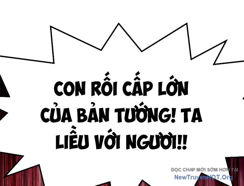 Đỉnh Cấp Khí Vận, Lặng Lẽ Tu Luyện Ngàn Năm Chương 263 Ảnh 3