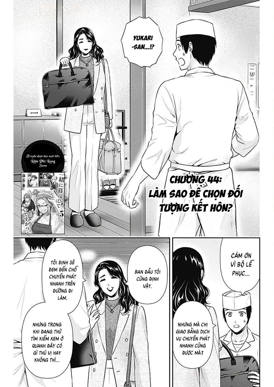 Chúng Ta Sống Chung Với Nhau Đi? Chương 44 Ảnh 4