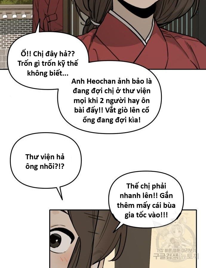 Hổ Đến Chơi Nhà (Puchimasu Miếu) Chương 143 Ảnh 57