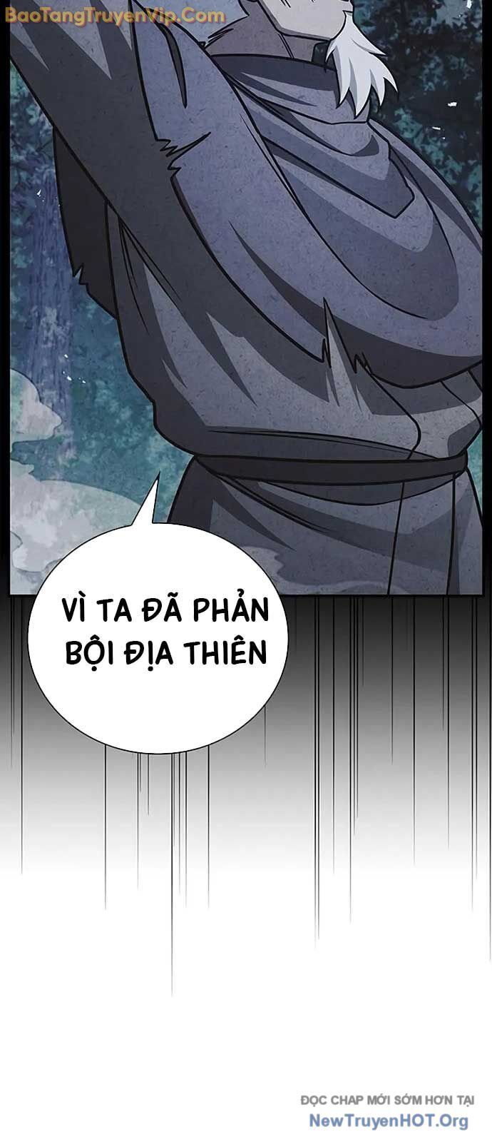 Thiên Qua Thư Khố Đại Công Tử Chương 132.3 Ảnh 108