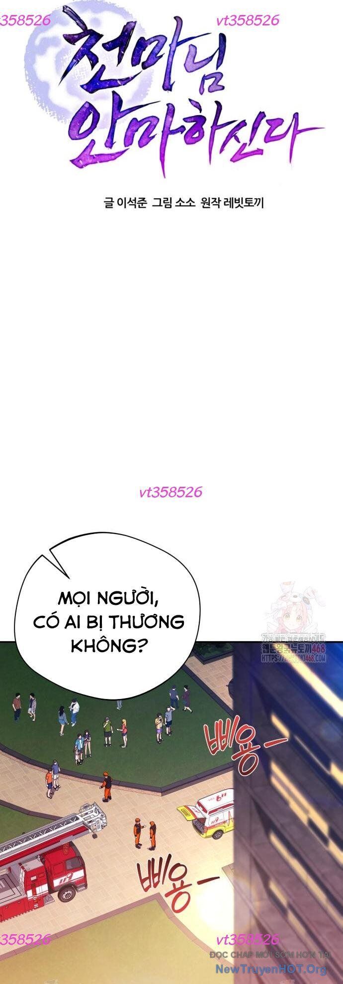 Thiên Ma Bấm Huyệt Chương 59 Ảnh 12