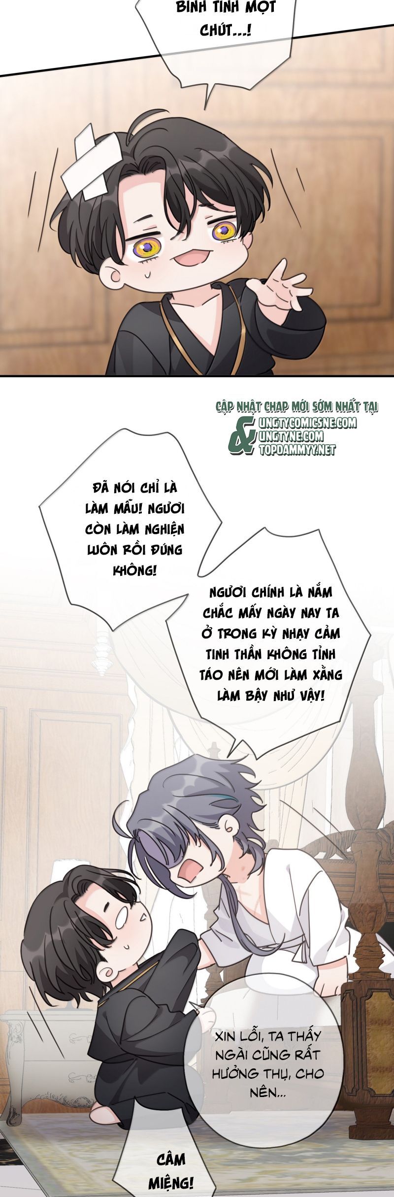 Khốn Thú Chi Nhiễm Chương 66 Ảnh 32