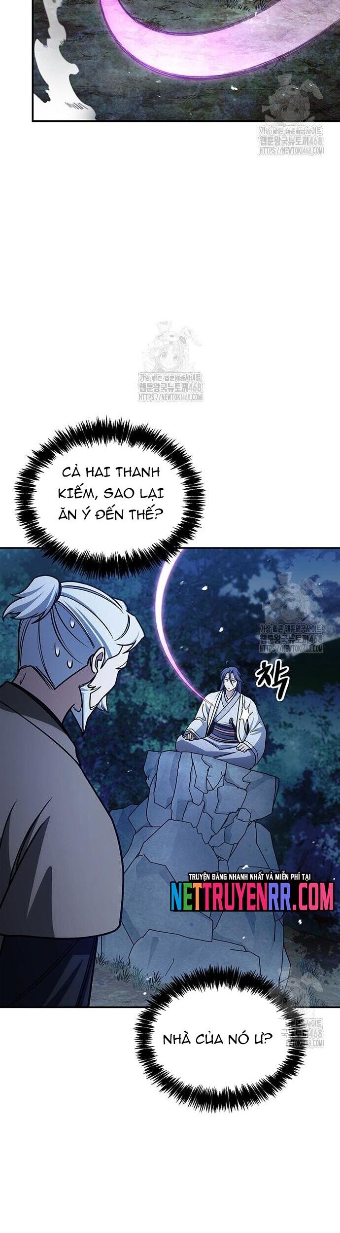 Thiên Qua Thư Khố Đại Công Tử Chương 132 Ảnh 31
