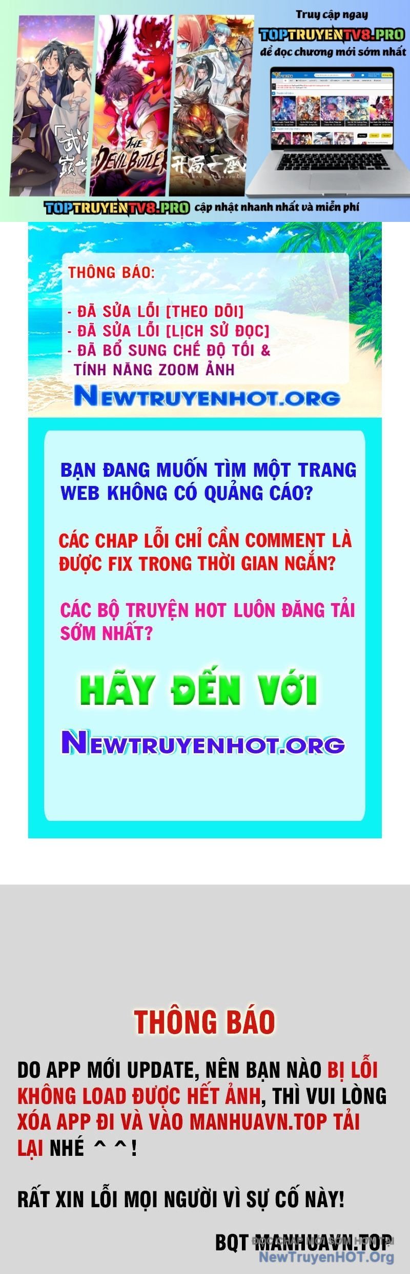 Đỉnh Cấp Khí Vận, Lặng Lẽ Tu Luyện Ngàn Năm Chương 263 Ảnh 2