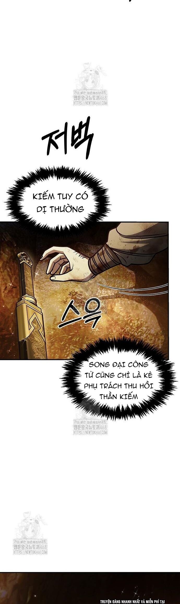 Thiên Qua Thư Khố Đại Công Tử Chương 132 Ảnh 7