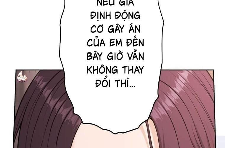 Giáo Viên Ác Quỷ Saiko Chương 119 Ảnh 230