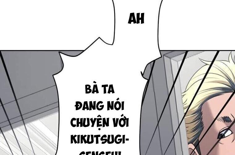 Giáo Viên Ác Quỷ Saiko Chương 123 Ảnh 187