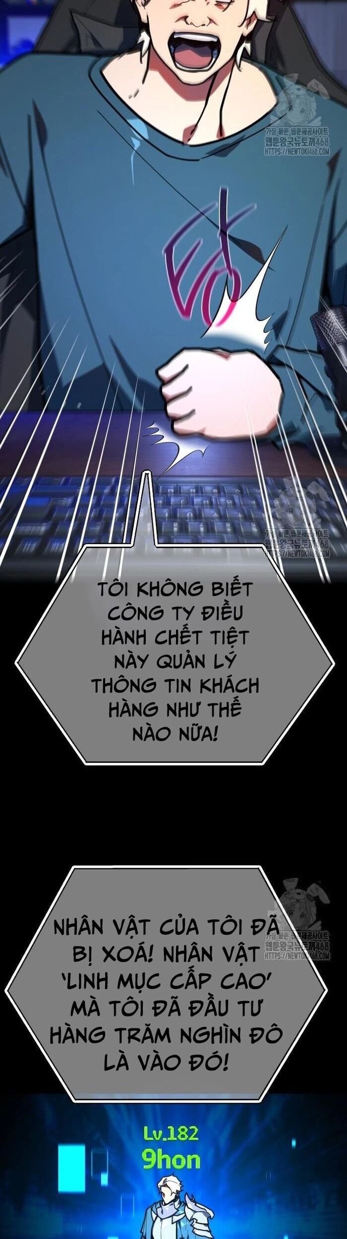 Quỷ Troll Mạnh Nhất Thế Giới Chương 131 Ảnh 57