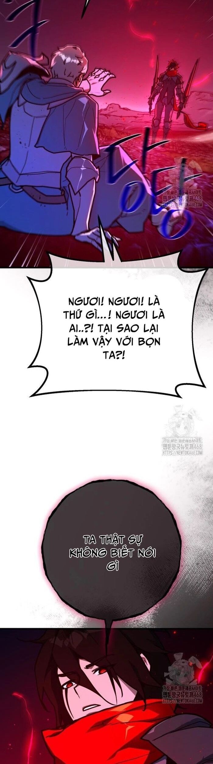 Quỷ Troll Mạnh Nhất Thế Giới Chương 131 Ảnh 17