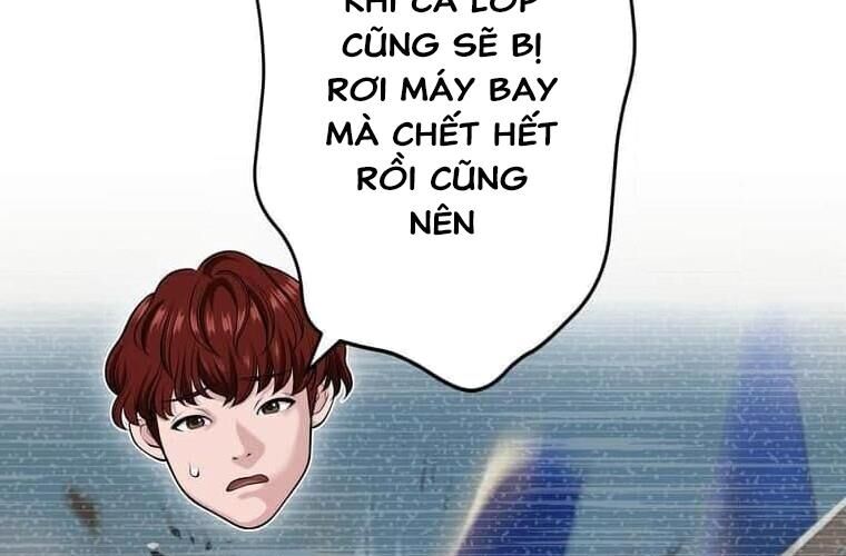 Giáo Viên Ác Quỷ Saiko Chương 121 Ảnh 206