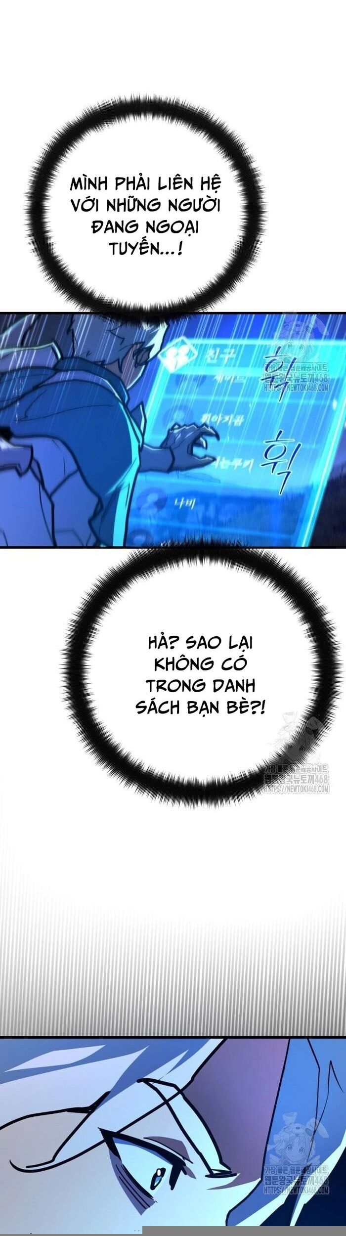Quỷ Troll Mạnh Nhất Thế Giới Chương 131 Ảnh 7