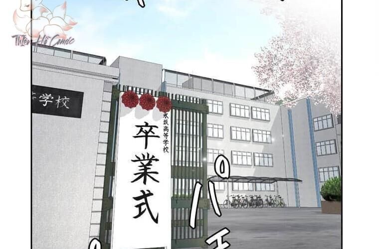 Giáo Viên Ác Quỷ Saiko Chương 121 Ảnh 298