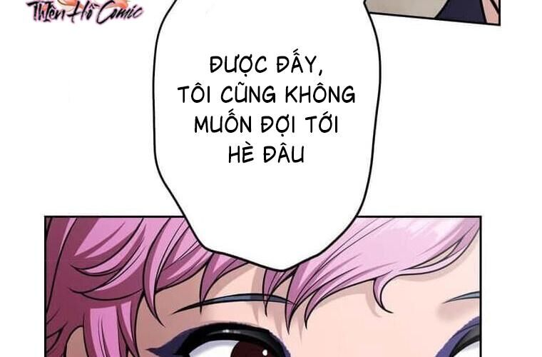 Giáo Viên Ác Quỷ Saiko Chương 123 Ảnh 201