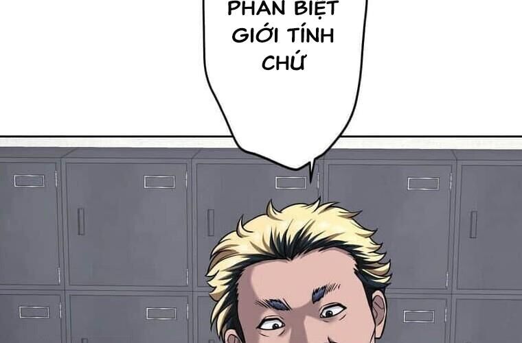 Giáo Viên Ác Quỷ Saiko Chương 122 Ảnh 222