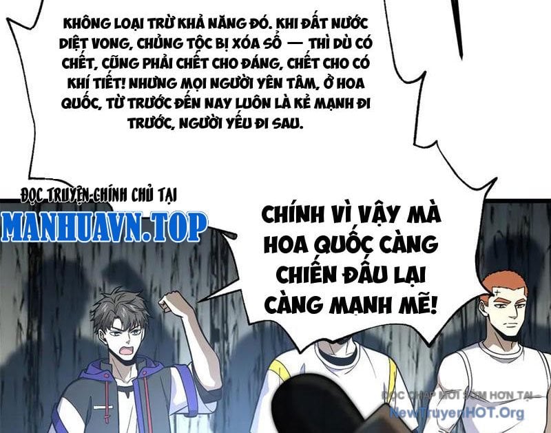 Toàn Cầu Cao Võ Chương 316 Ảnh 97