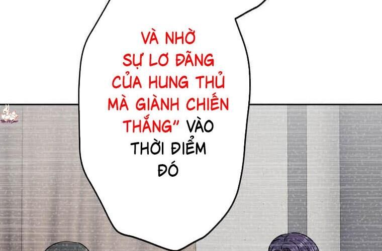 Giáo Viên Ác Quỷ Saiko Chương 119 Ảnh 205