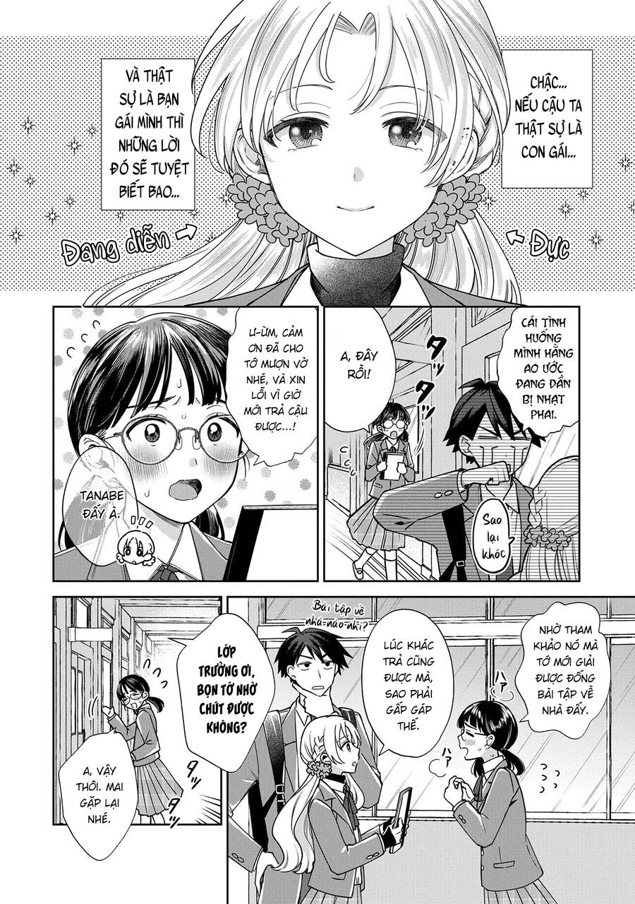 Inaho-Kun Wa Nise Kanojo No Hazu Na No Ni Chương 4 Ảnh 3