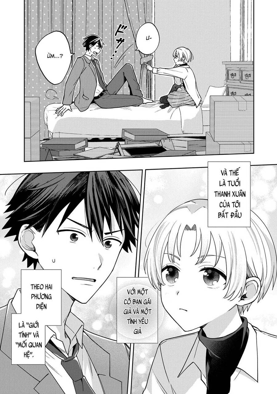 Inaho-Kun Wa Nise Kanojo No Hazu Na No Ni Chương 1 Ảnh 31