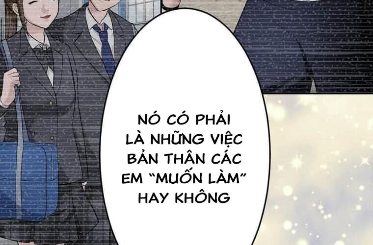 Giáo Viên Ác Quỷ Saiko Chương 121 Ảnh 131