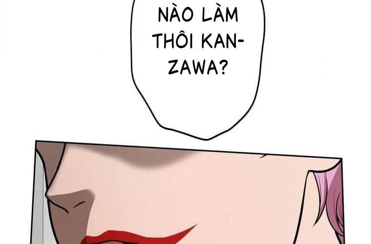 Giáo Viên Ác Quỷ Saiko Chương 123 Ảnh 214