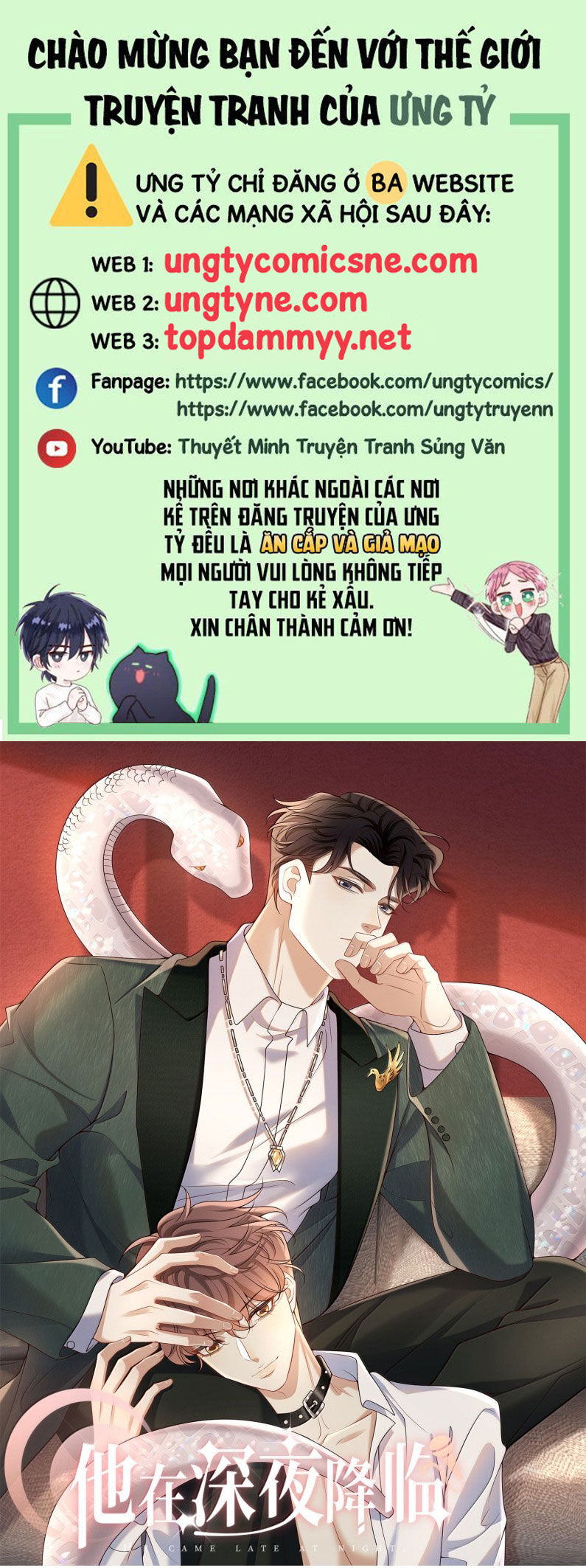 Anh Ấy Đến Từ Màn Đêm Chương 89 Ảnh 3
