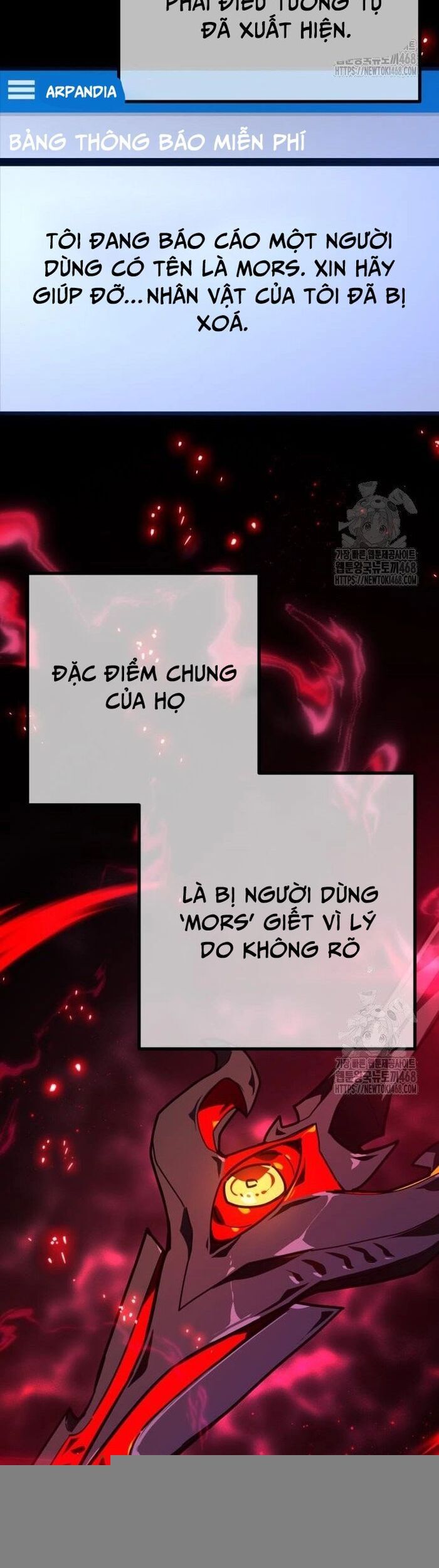 Quỷ Troll Mạnh Nhất Thế Giới Chương 131 Ảnh 61