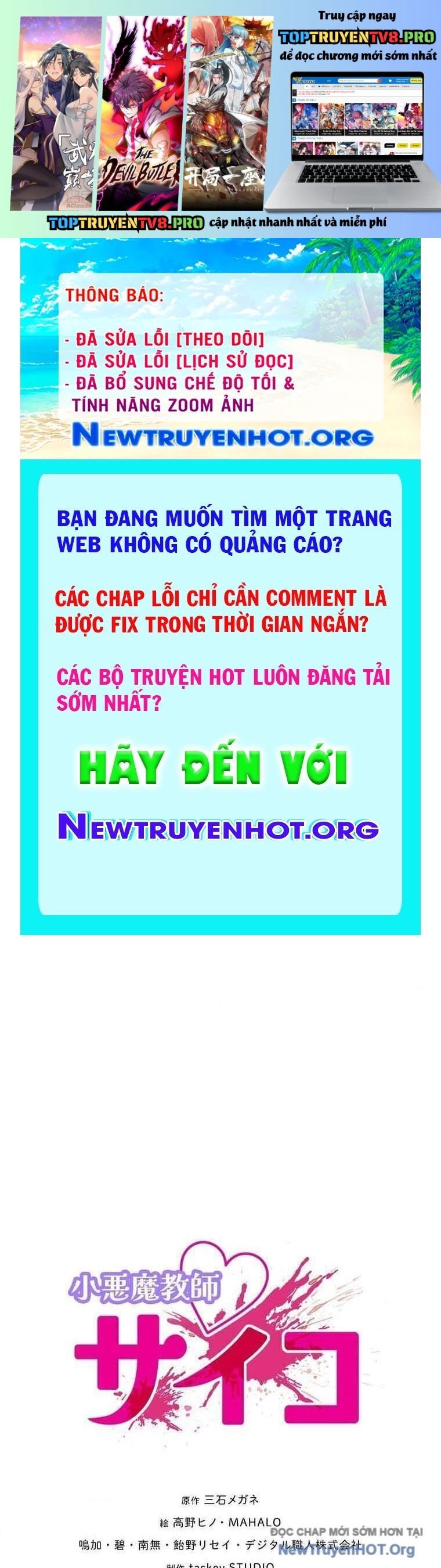 Giáo Viên Ác Quỷ Saiko Chương 125 Ảnh 3