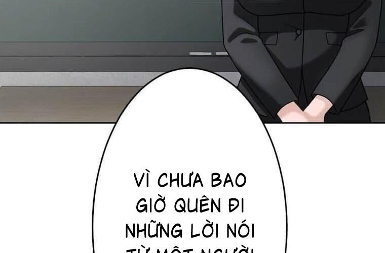 Giáo Viên Ác Quỷ Saiko Chương 123 Ảnh 74