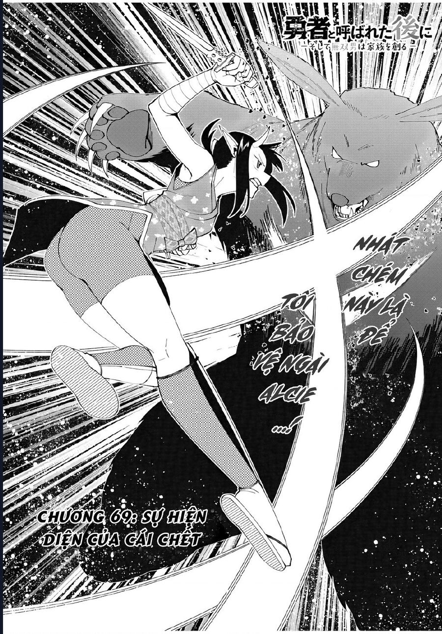 Yuusha To Yobareta Nochi Ni: Soshite Musou Otoko Wa Kazoku Wo Tsukuru Chương 69 Ảnh 4