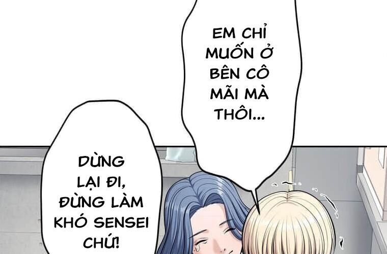 Giáo Viên Ác Quỷ Saiko Chương 121 Ảnh 251