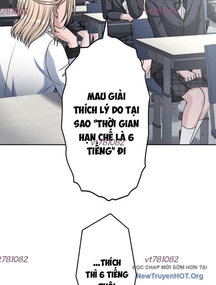 Giáo Viên Ác Quỷ Saiko Chương 118 Ảnh 76