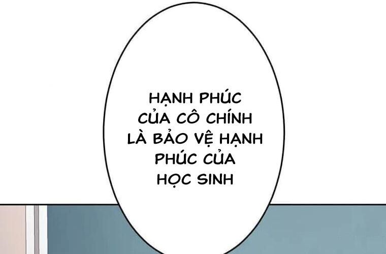 Giáo Viên Ác Quỷ Saiko Chương 121 Ảnh 239