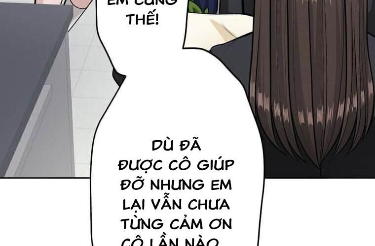 Giáo Viên Ác Quỷ Saiko Chương 121 Ảnh 186