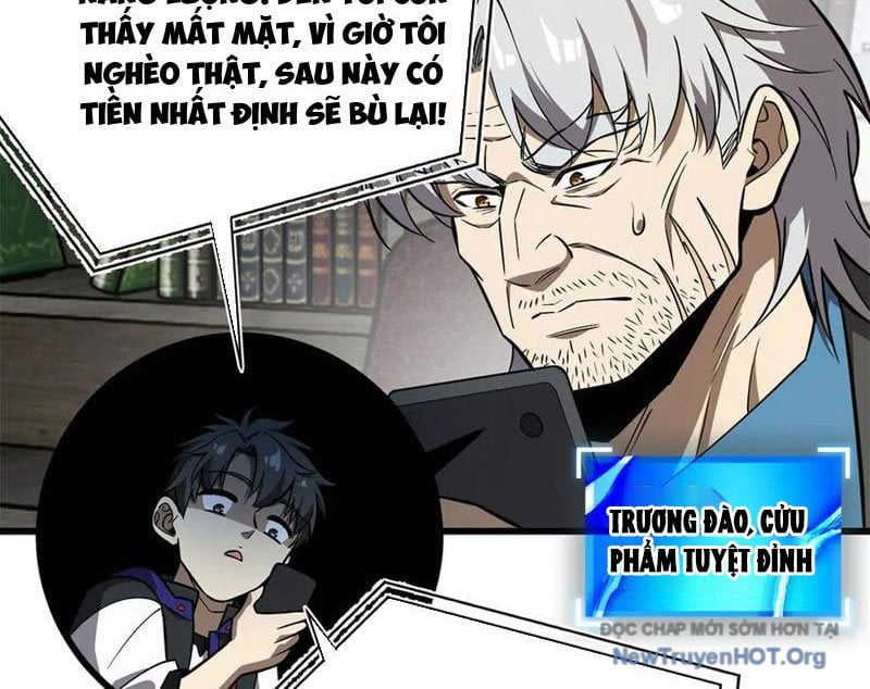 Toàn Cầu Cao Võ Chương 316 Ảnh 26