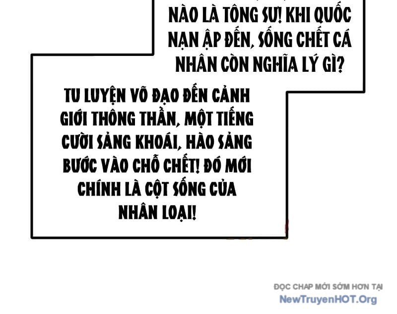 Toàn Cầu Cao Võ Chương 316 Ảnh 42