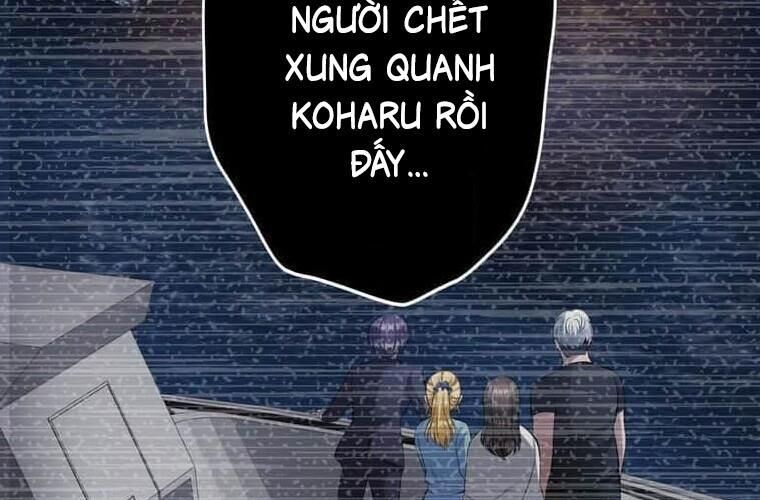Giáo Viên Ác Quỷ Saiko Chương 119 Ảnh 178