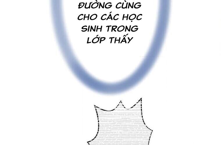 Giáo Viên Ác Quỷ Saiko Chương 121 Ảnh 39