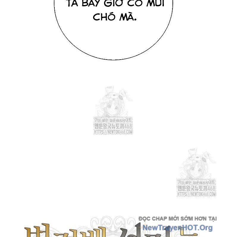 Con Trai Bá Tước Khốn Nạn Là Hoàng Đế Chương 72 Ảnh 45