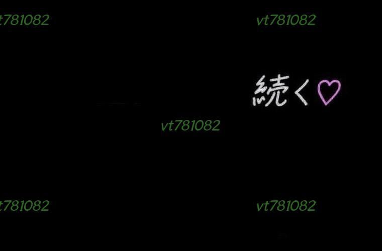 Giáo Viên Ác Quỷ Saiko Chương 119 Ảnh 283