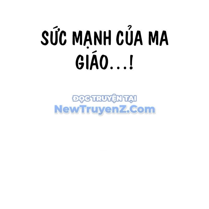 Ta Đây Vô Địch Bất Bại Chương 32 Ảnh 154