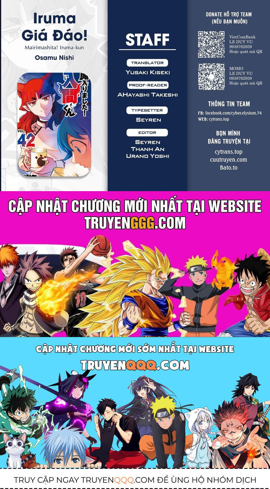 Mairimashita! Iruma-Kun Chương 399 Ảnh 21