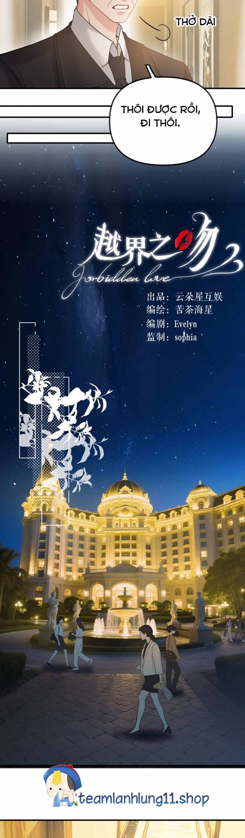 Nụ Hôn Vượt Ranh Giới Chương 7 Ảnh 12