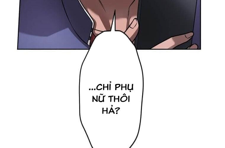 Giáo Viên Ác Quỷ Saiko Chương 124 Ảnh 236