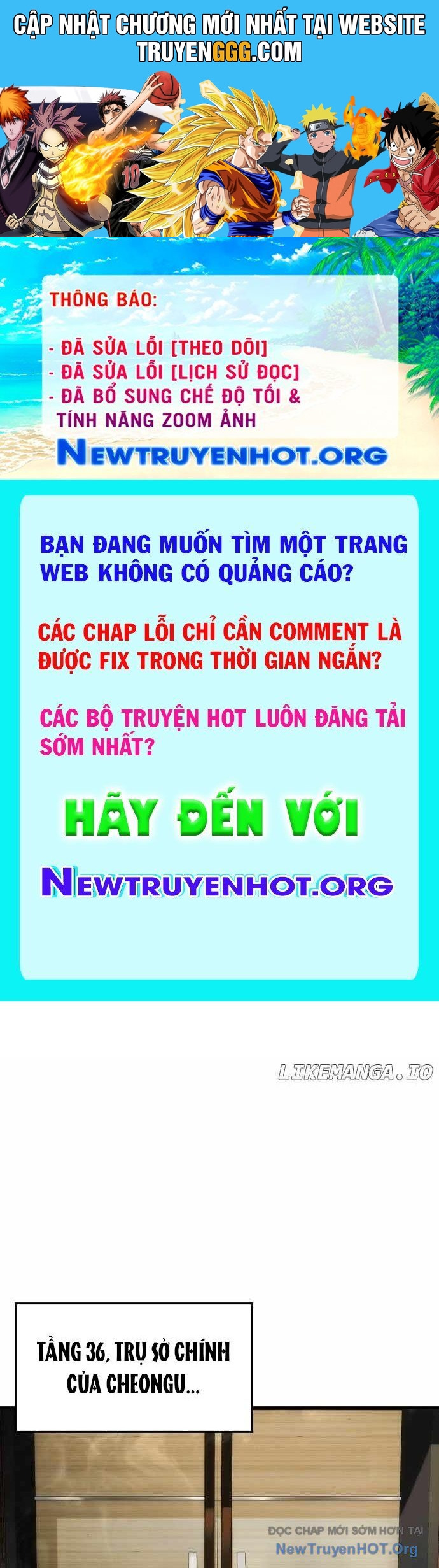 Quý Công Tử Chương 33 Ảnh 2