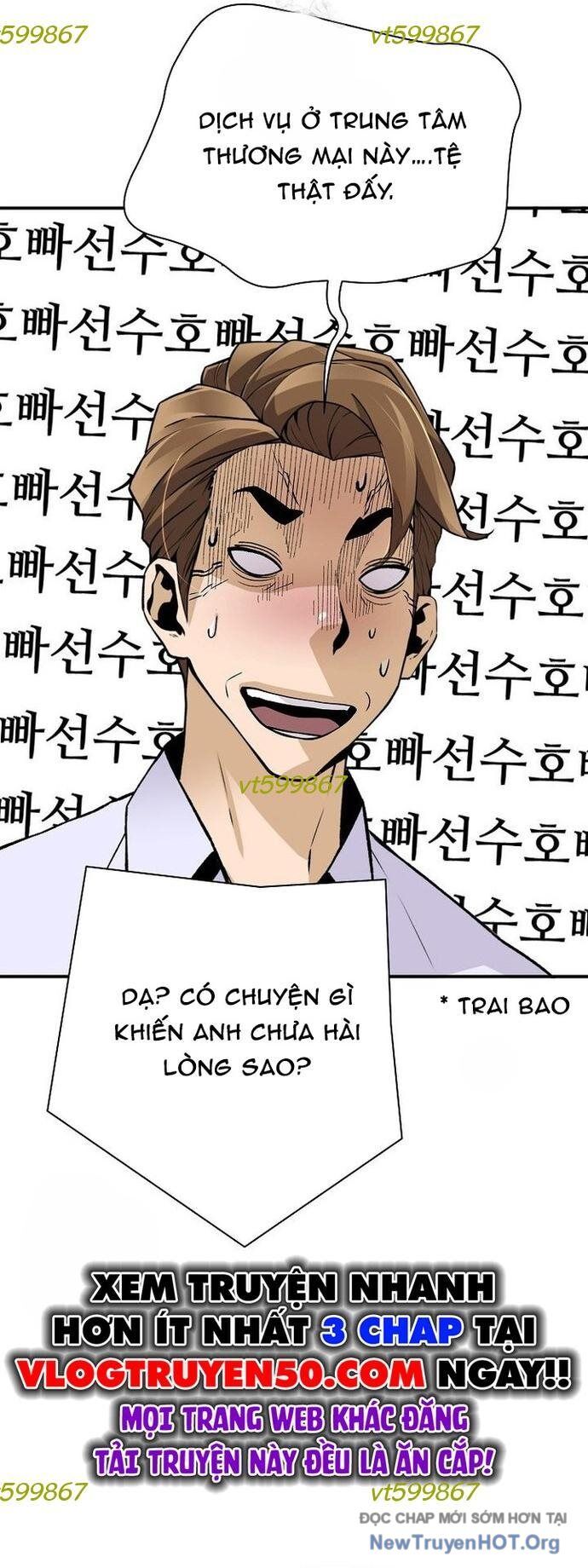 Sự Trở Lại Của Huyền Thoại Chương 177 Ảnh 51