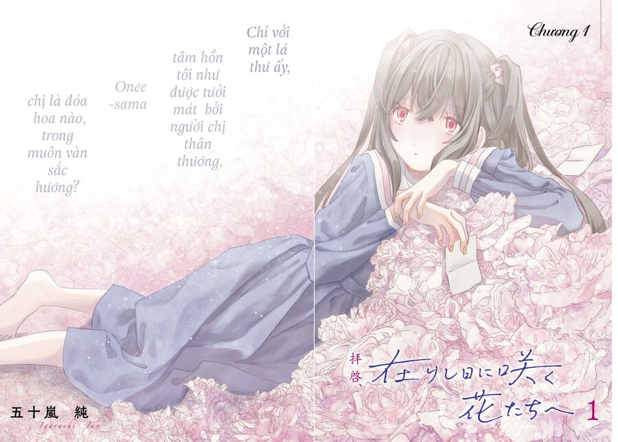 Haikei, Arishi Hi Ni Saku Hanatachi E Chương 1 Ảnh 5