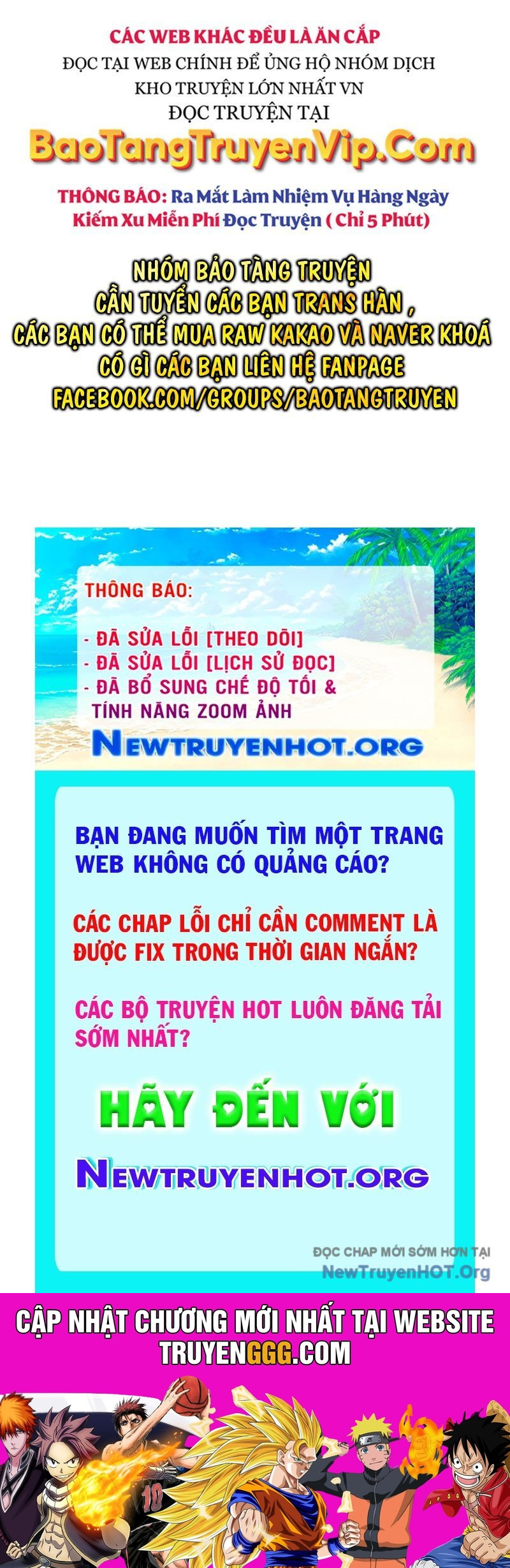 Hồi Quy Giả Của Gia Tộc Suy Vong Chương 86.2 Ảnh 136